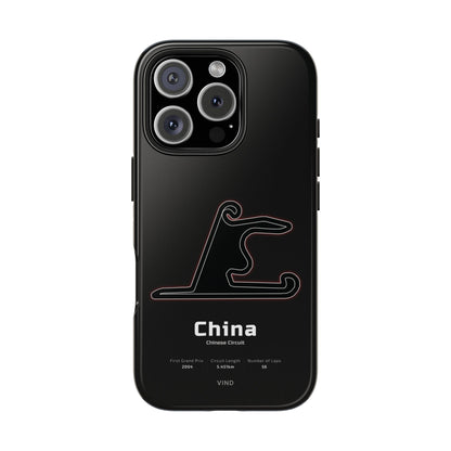 China Track Edition