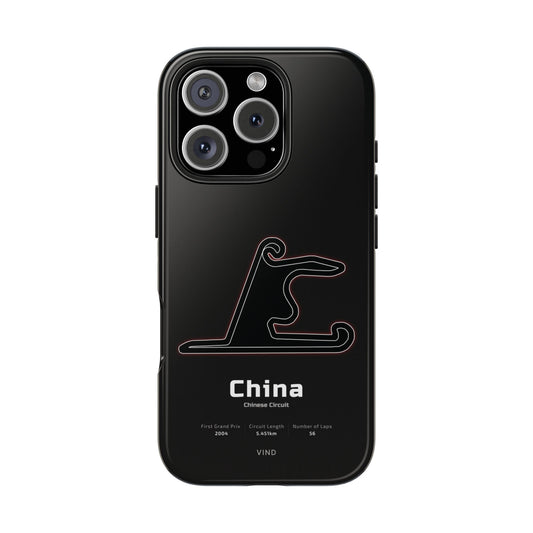 China Track Edition