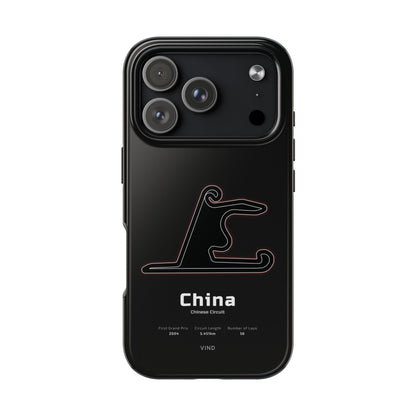 China Track Edition